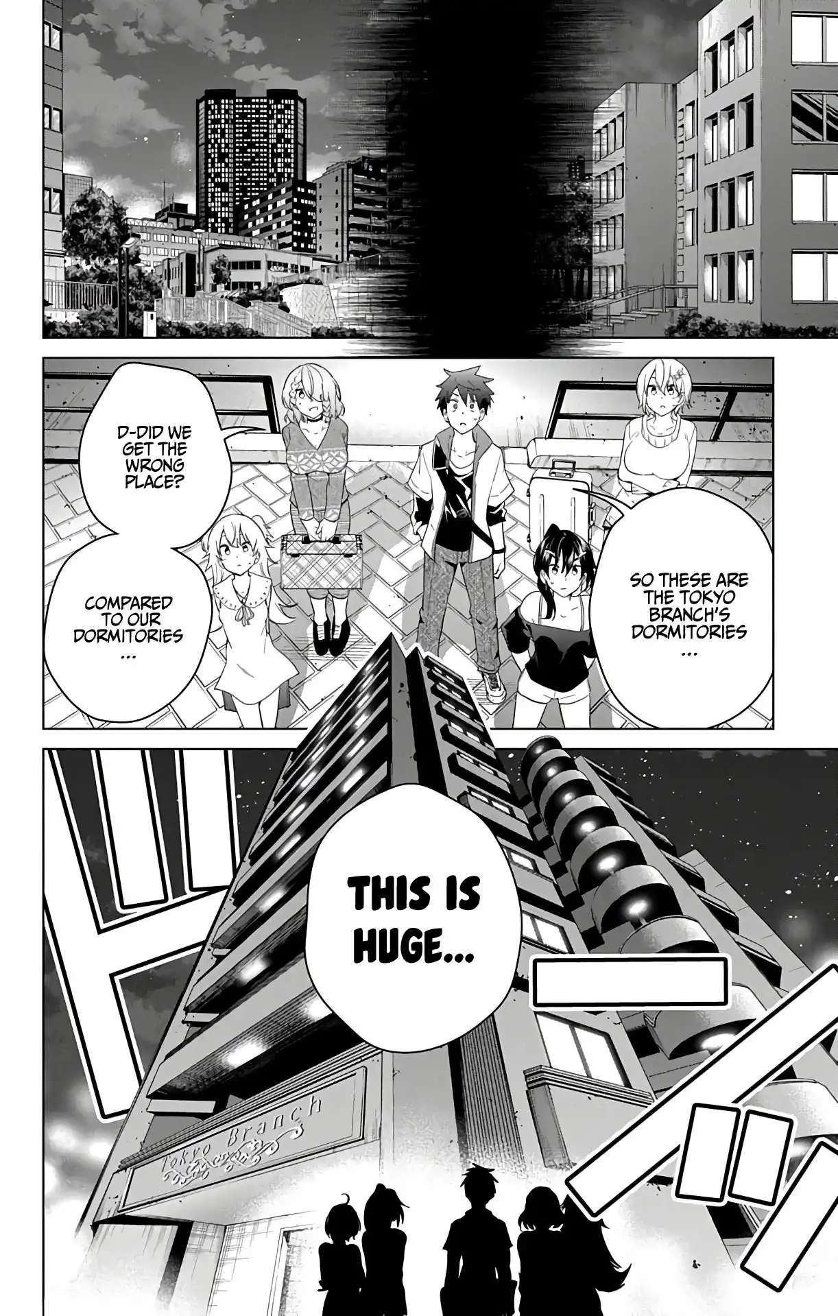 Dokyuu Hentai HxEros Chapter 49 8